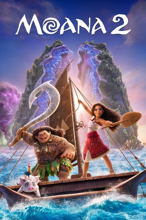 モアナと伝説の海2