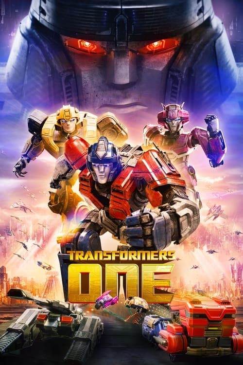 トランスフォーマー・ワン