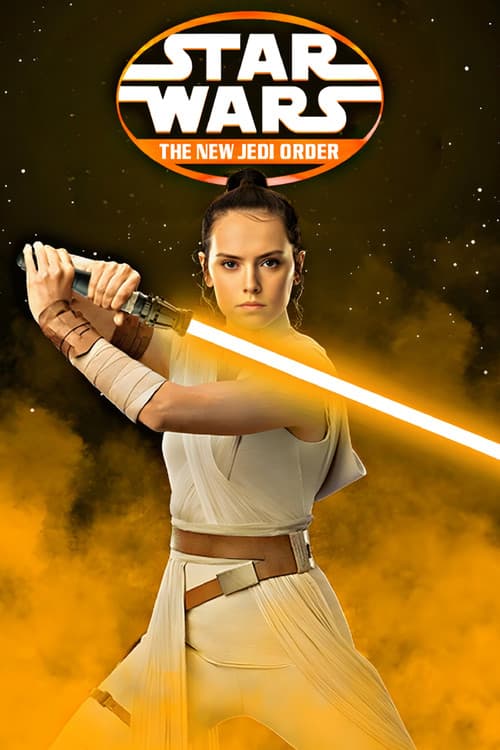 スター・ウォーズ：ニュー・ジェダイ・オーダー